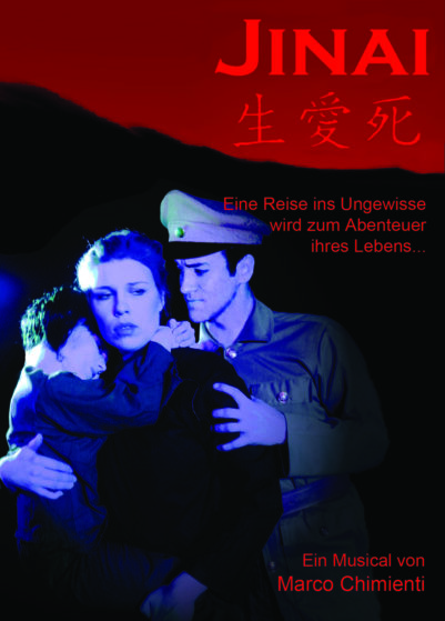 Plakat: Jinai